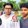 মা যাদের বাঁচিয়ে নিজের জীবন উৎসর্গ করেছেন, তারাও আমাদের ছোট ভাইবোন