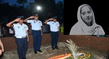 সাহসী শিক্ষিকা মাহেরিনের সমাধিতে বিমান বাহিনীর শ্রদ্ধার্ধ্য