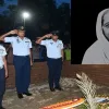 সাহসী শিক্ষিকা মাহেরিনের সমাধিতে বিমান বাহিনীর শ্রদ্ধার্ধ্য