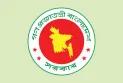 অনানুগত্যের ধারা বাদ, সব দণ্ডের বিরুদ্ধে আপিলের সুযোগ