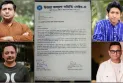উত্তরায় শুটিং হাউজ বন্ধের নোটিশ, নির্মাতা-শিল্পীদের প্রতিবাদ