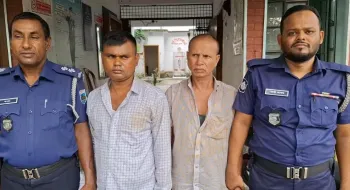 ভুয়া পরিচয়ে একাধিক বিয়ে, প্রতারক ও ঘটক আটক
