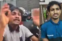 শেখ হাসিনাকে দেশে ফিরিয়ে আনার কথা বলা যুবকসহ ৪ জন কারাগারে