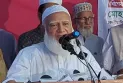 যে দল নিজের নেতাকর্মীদের সামাল দিতে পারেনা, তাদের ক্ষমতায় আনা যাবেনা: জামায়াতের আমির