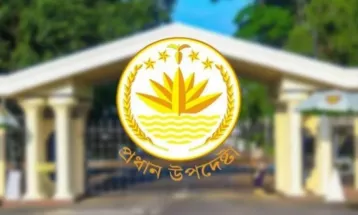 মাইলস্টোন ট্রাজেডি: আহত-নিহতের সর্বশেষ তালিকা দিলো সরকার