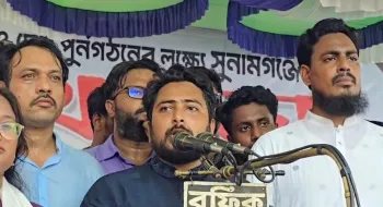 শেখ হাসিনা আমাদের ওপর একটি ফিটনেসবিহীন রাষ্ট্র চাপিয়ে দিয়ে গেছে: নাহিদ