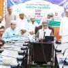 ২০ আগস্ট আখেরী চাহার সোম্বা