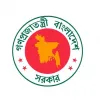 শিগগিরই গঠিত হচ্ছে তথ্য কমিশন