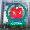 স্থানীয় নির্বাচনে দলীয় প্রতীক থাকছে না