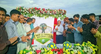 রংপুরে জুলাই ৩৬ গোল্ডকাপ  ফুটবল টুর্নামেন্টের লোগো উন্মোচন