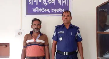 রাণীশংকৈলে ৩১ পিস ইয়াবসহ মাদক ব্যবসায়ী আটক