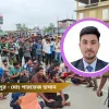 উপেক্ষিত রংপুর