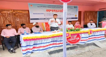 নীলফামারীতে তৃণমূলে সেবা পৌঁছাতে সনাকের ৫ প্রতিষ্ঠানের গণশুনানী অনুষ্ঠিত