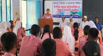 সৈয়দপুরে জলবায়ু পরিবর্তন ও সচেতনতা বিষয়ক প্রতিযোগিতার পুরস্কার বিতরণ