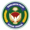 আগামী ১১ দিন সারাদেশে ‘বিশেষ সতর্কতা’ জারি
