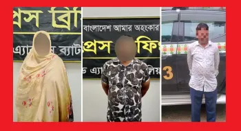 র‌্যাব-১৩ এর পৃথক অভিযানে ফেন্সিডিলসহ ৩ মাদক ব্যবসায়ী গ্রেফতার