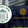 মুদ্রানীতি ঘোষণা আজ, অপরিবর্তিত নীতিতে নজরে শুধু মূল্যস্ফীতি