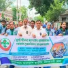 জুলাই শহীদদের স্মরণে নীলফামারীতে স্কাউটসদের র‌্যালি ও আলোচনা সভা