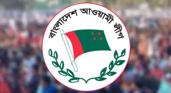 হাসিনাকে দেশে ফেরাতে ঢাকায় আ.লীগের ক্যাডারদের প্রশিক্ষণ