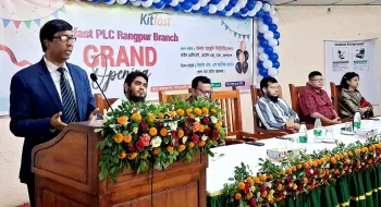 রংপুরে ‘কিটফাস্ট পণ্য সামগ্রীর  বিক্রয় কার্যক্রম শুরু  