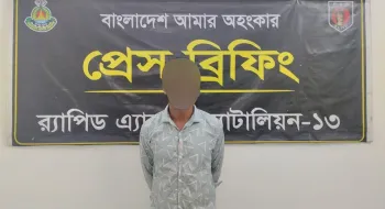 রংপুরে গণধর্ষণের পরে গৃহবধূর আত্মহত্যার ঘটনায় আরো ১ আসামীকে গ্রেফতার করেছে র‍্যাব-১৩