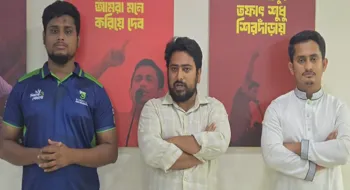 ‘নতুন বাংলাদেশের ইশতেহার’ নিয়ে এনসিপি নেতাদের ভিডিও বার্তা