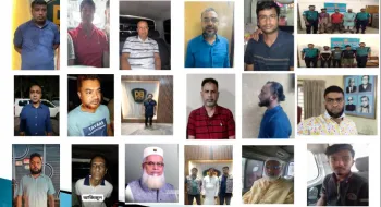 কার্যক্রম নিষিদ্ধ আ. লীগ-অঙ্গ সংগঠনের ২১ নেতাকর্মী গ্রেপ্তার