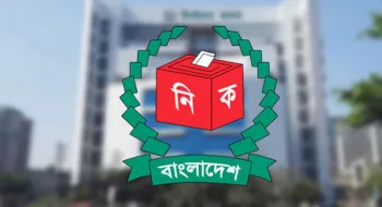 এনসিপিসহ ৮০ দল শর্ত পূরণের তথ্য জমা দিলো ইসিতে