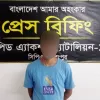 র‌্যাব-১৩ এর অভিযানে রংপুরে ইয়াবা ট্যাবলেট জব্দসহ মাদকব্যবসায়ী গ্রেফতার