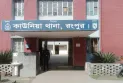 রংপুরে দোকান উদ্বোধনের সময় বিদ্যুৎস্পৃষ্টে দুইজনের মৃত্যু, আহত ৮