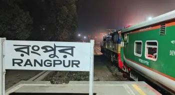 জুলাই ঘোষণাপত্র’ অনুষ্ঠানে যোগ দিতে রংপুর থেকে যাচ্ছে বিশেষ ট্রেন