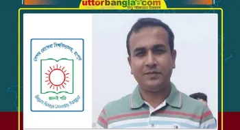 বেরোবিতে দুই শিক্ষকের বিরুদ্ধে যৌন হয়রানির অভিযোগ, একজন বরখাস্ত অন্যজন বহাল