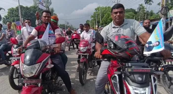 গণঅভ্যুত্থান দিবস উপলক্ষ্যে পঞ্চগড়ে বিএনপির মোটরসাইকেল শোভাযাত্রা