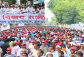 জুলাই গণঅভ্যুত্থানের বর্ষপূর্তি উপলক্ষে নীলফামারীতে বিএনপির স্মরণকালের বিশাল বিজয় র‌্যালি