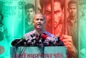 অভ্যুত্থানের সব কারাবন্দির নাম জুলাই জাদুঘরে সংরক্ষণ করা হবে: আসিফ নজরুল
