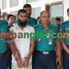 রংপুরে অবসরপ্রাপ্ত কর্মচারী হত্যা মামলায় আসামির মৃত্যুদণ্ড
