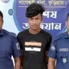 নাগেশ্বরীতে চেতনানাশক খাইয়ে স্কুলছাত্রীকে  একাধিকবার ধর্ষণ, প্রধান আসামি গ্রেপ্তার