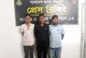 রংপুরে চাঞ্চল্যকর ভ্যান ছিনতাইসহ হত্যার ঘটনায় র‌্যাবের হাতে ৩ আসামী গ্রেফতার