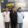 রংপুরে চাঞ্চল্যকর ভ্যান ছিনতাইসহ হত্যার ঘটনায় র‌্যাবের হাতে ৩ আসামী গ্রেফতার