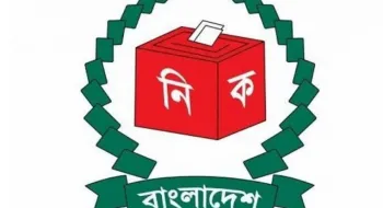 ৩১ অক্টোবর পর্যন্ত যারা ভোটার হবেন, তারা ভোট দিতে পারবেন