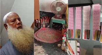 ভণ্ড জিনের বাদশাহ : মিঠাপুকুরে দুই দশক ধরে প্রতারণার শিকার অসংখ্য পরিবার