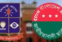 ঢাবি ছাত্রদলের কমিটিতে একাধিক ছাত্রলীগ নেতা, ত্যাগী-বঞ্চিতদের ক্ষোভ