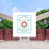 বেগম রোকেয়া বিশ্ববিদ্যালয়ের ৬ ভিসির পাঁচজনই বিভিন্ন মামলার আসামি