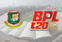 বিপিএল আয়োজন করবে কারা, আলোচনা বিসিবির জরুরি সভায়