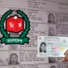 রোববার খসড়া ভোটার তালিকা প্রকাশ করবে ইসি