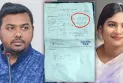 বাটপারির একটা সীমা থাকা দরকার: নীলাকে তুষার