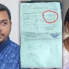 বাটপারির একটা সীমা থাকা দরকার: নীলাকে তুষার