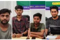 শিবচরে এনসিপি’র চার নেতার পদত্যাগ