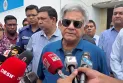 লোকসানে থাকা স্থলবন্দরগুলো বন্ধ করার উদ্যোগ নেওয়া হচ্ছে