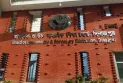 দিনাজপুর বোর্ডে নতুন করে জিপিএ-৫ পেলেন ৫৭ জন